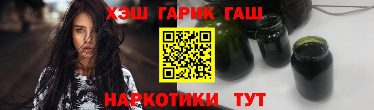 COCAIN Ступино