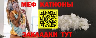 марки lsd Нарткала