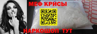 марки lsd Нарткала