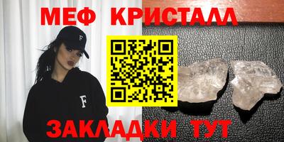 не бодяженный Нальчик