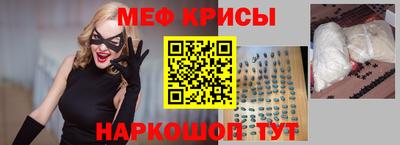 не бодяженный Нальчик