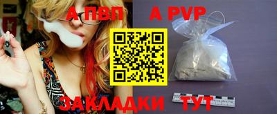не бодяженный Нальчик