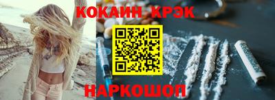 не бодяженный Нальчик