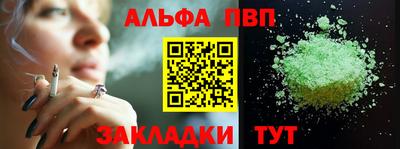 марки lsd Нарткала