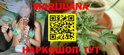 дмт Наро-Фоминск