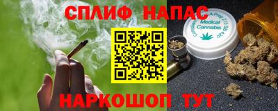 марки lsd Нарткала