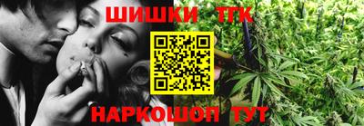 дмт Наро-Фоминск