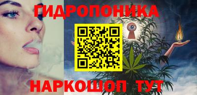 не бодяженный Нальчик