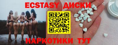 не бодяженный Нальчик