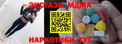 марки lsd Нарткала