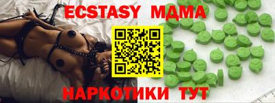 не бодяженный Нальчик