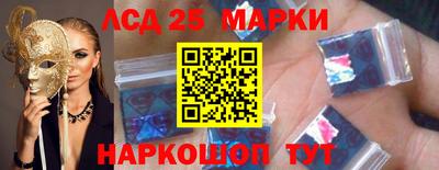 не бодяженный Нальчик