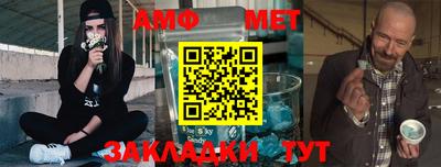 марки lsd Нарткала