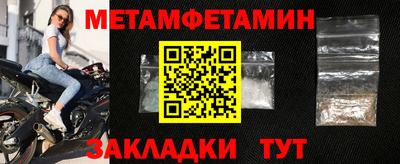 не бодяженный Нальчик