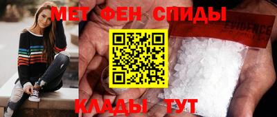 не бодяженный Нальчик