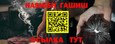 марки lsd Нарткала