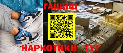 не бодяженный Нальчик