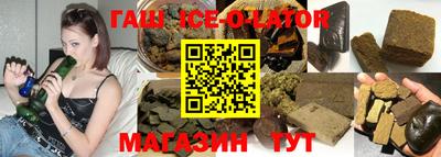 марки lsd Нарткала
