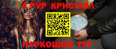 марки lsd Нарткала