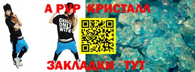 не бодяженный Нальчик
