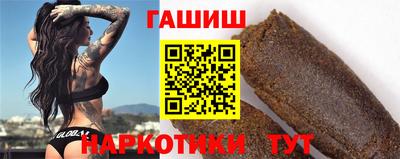 не бодяженный Нальчик