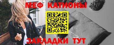марки lsd Нарткала