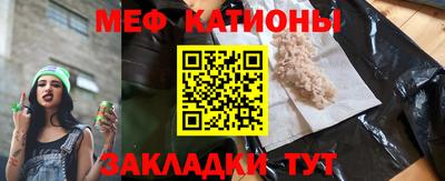 не бодяженный Нальчик