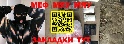 марки lsd Нарткала