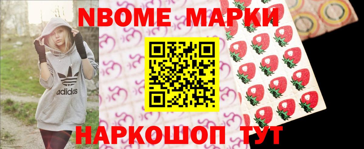 LSD-25 экстази ecstasy  Вход с VPN  Ступино 