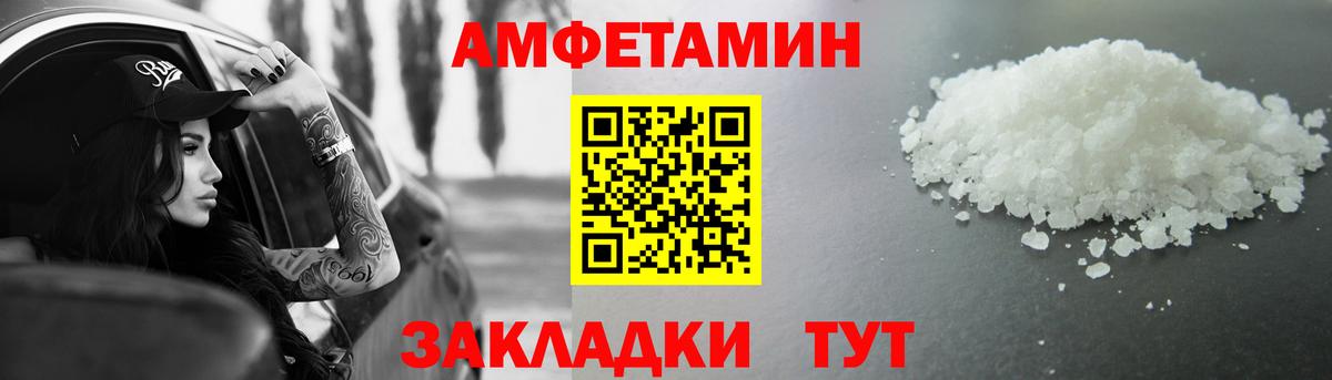 Ступино  МЕТАМФЕТАМИН Methamphetamine  Вход с VPN  МЕТАМФЕТАМИН Methamphetamine 